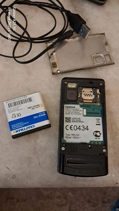 раритетная нокия 6500 ,