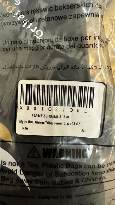 Manusi box kikbox Mytra tribal power noi