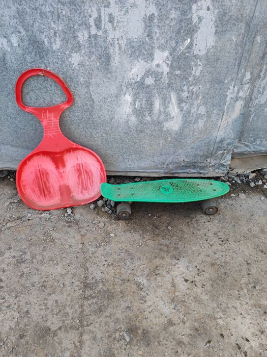 Отдам даром, самовывоз