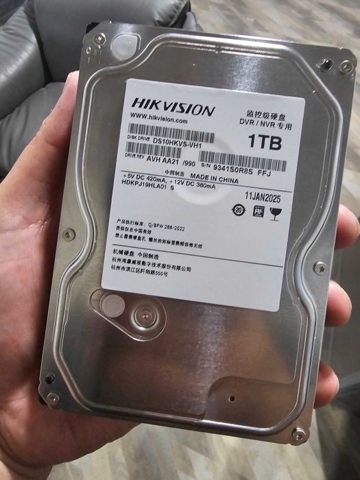 Hdd 1tb res Hikvision