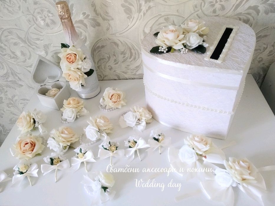 Сватба и кръщене( покани, аксесоари,подаръчета)