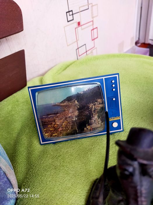 Продам раритетные вещи советского времени.