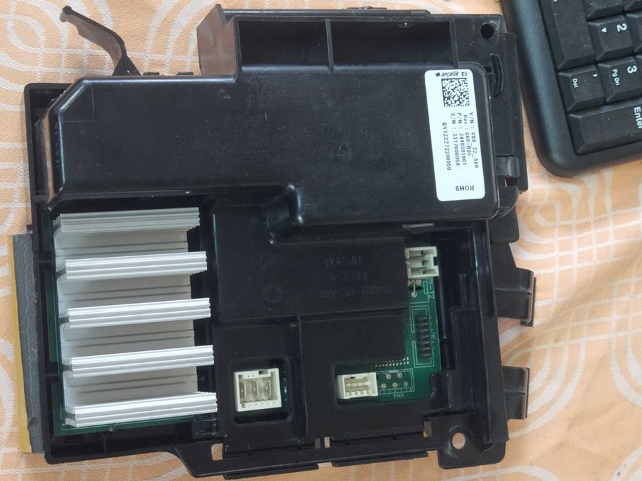 Продавам на части пералня BEKO WMY 71283 LMB2