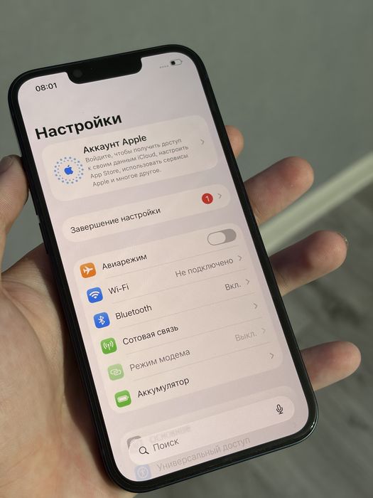 iPhone 13 128 ГБ ТОРГ