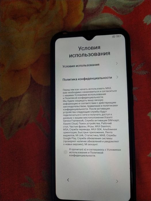 Продам Redmi 10C