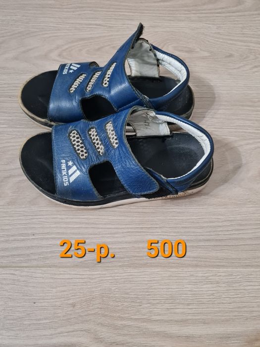 Летняя детская обувь