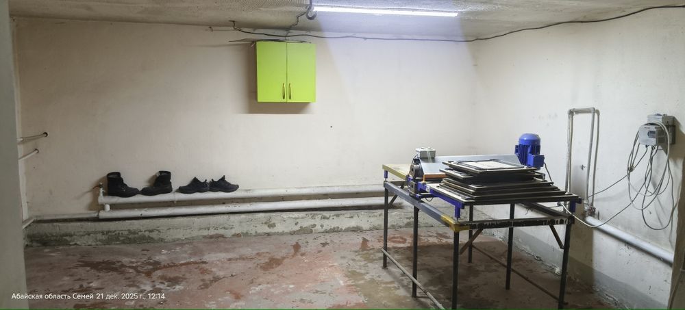 Помещение под бизнес