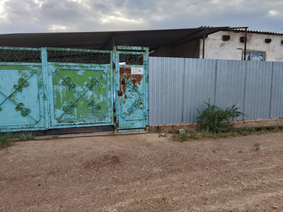 Пролается дача 10соток