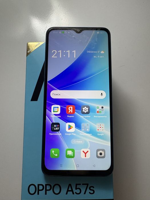 Продам или обменяю Oppo A57s 128гб