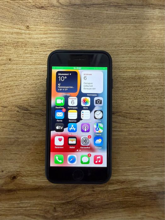 iPhone 7 продам