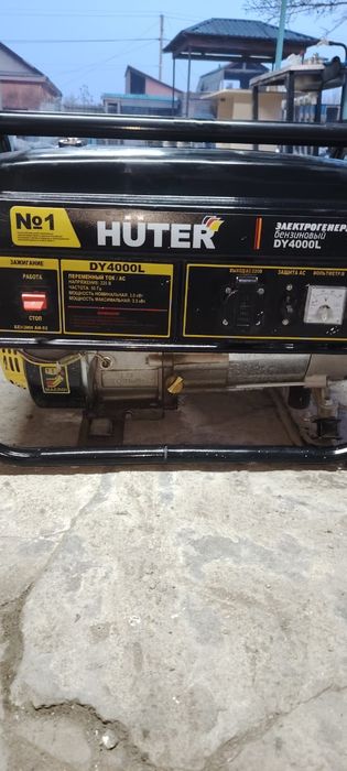 Электро генератор