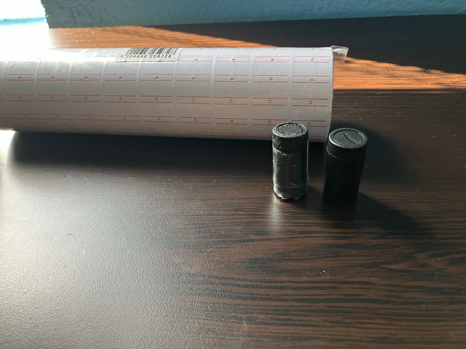 Етекетиращ пистолет Atwork