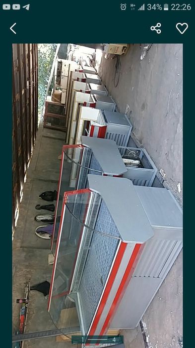 Срочни ветрена халаделнек сотлади