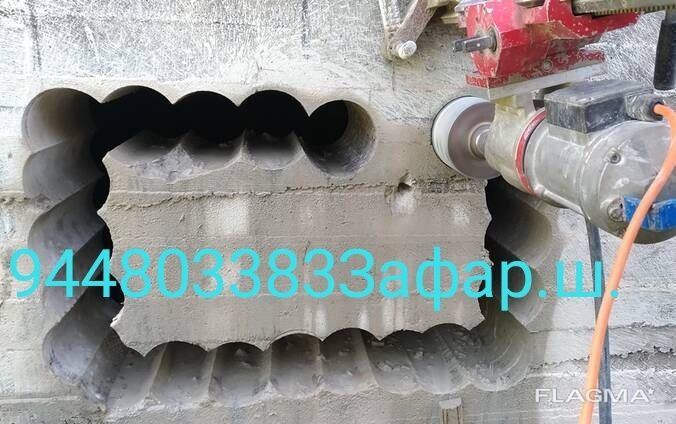 Битон тешиш ва кесиш хизмат алмазной бурение и открываем отверстие.