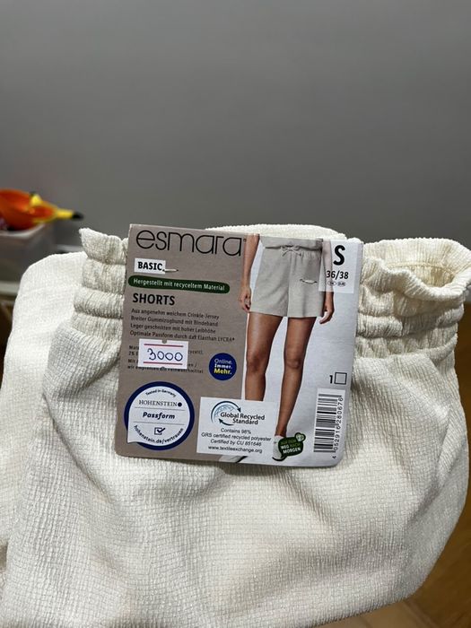 Esmara продажа вещей