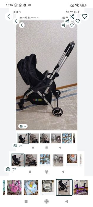 Цены уточняйте! Срочно!