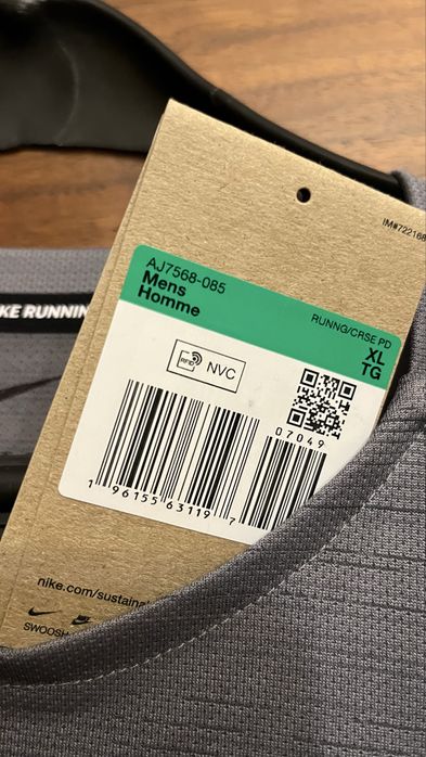 Nike Dri-FIT блуза за бягане с дълги ръкави