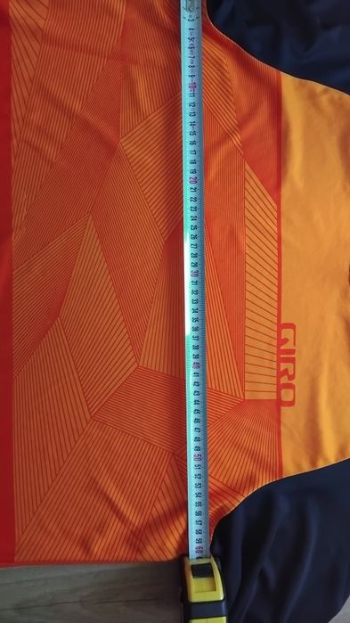 Колоездачно джърси