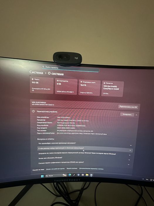 Игровой компьютер МОЩНЫЙ!