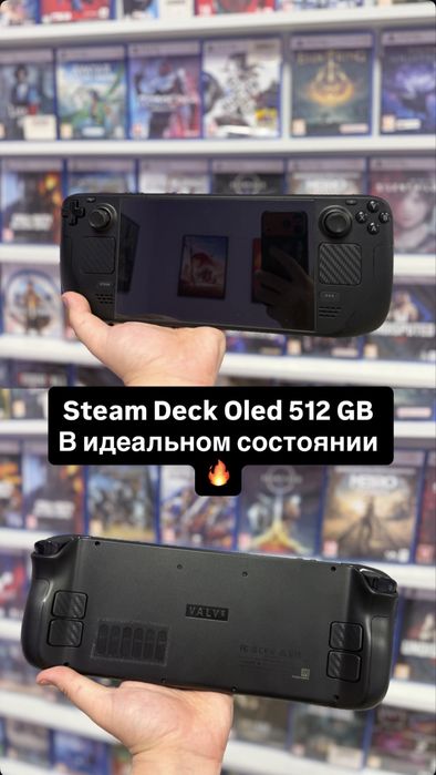 Steam Deck Oled 512 GB