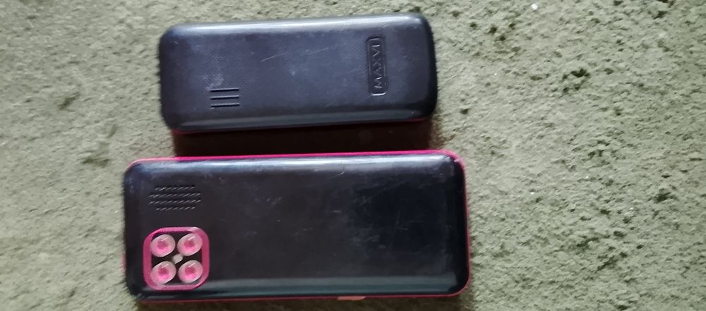 Odiy telefonlar sotiladi                              ʼ