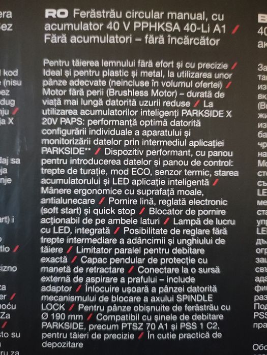 Circular 40 V Parkside Performance pe baterie de 20 V