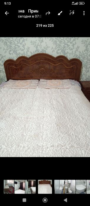 Сартепо 2 хона 4 этаж 200$ квартира ижарага берилади