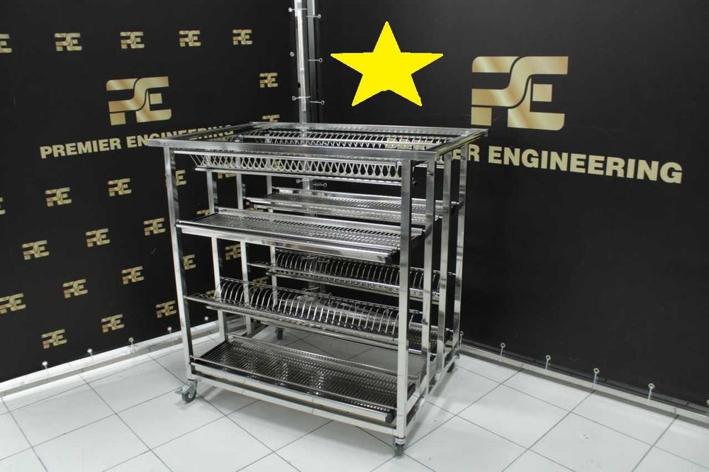 Сушилки для посуды, нержавейка