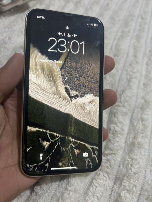 Обменяю 11 айфон