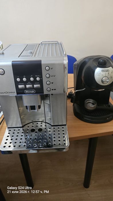кафемашина De'Longhi PrimaDonna ESAM 6600