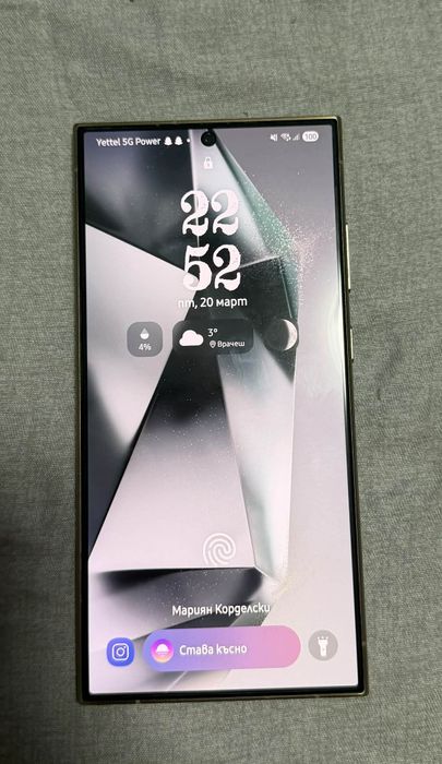 Samsung galaxy s24 ultra 256GB