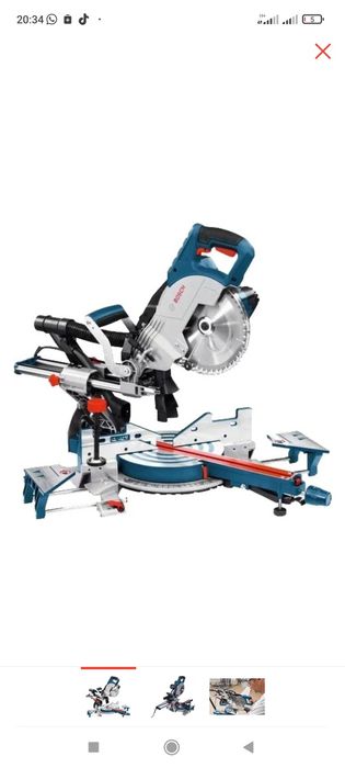 Продам циркуляку пилу бош