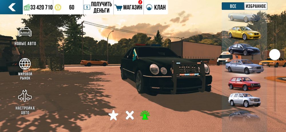 АКК В кар паркинг