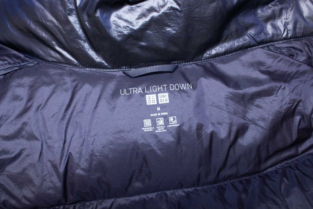 Uniqlo Ultra Light Down дамско пухено яке син хамелеон oversize пух M
