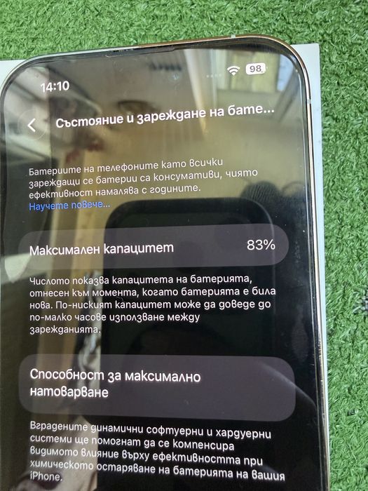iPhone 14 Pro 128 gb, цвят Silver, пълен комплект, гаранция