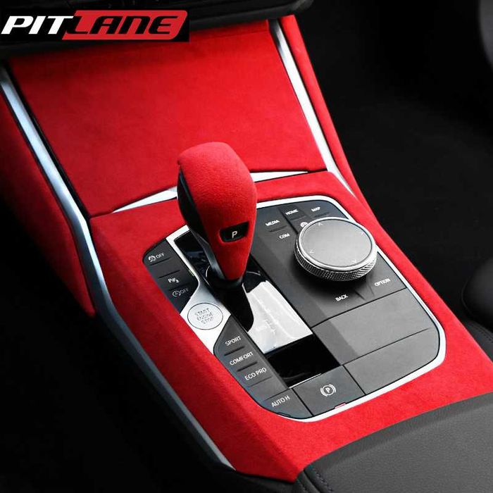 Alcantara панел конзола: BMW G20 G28