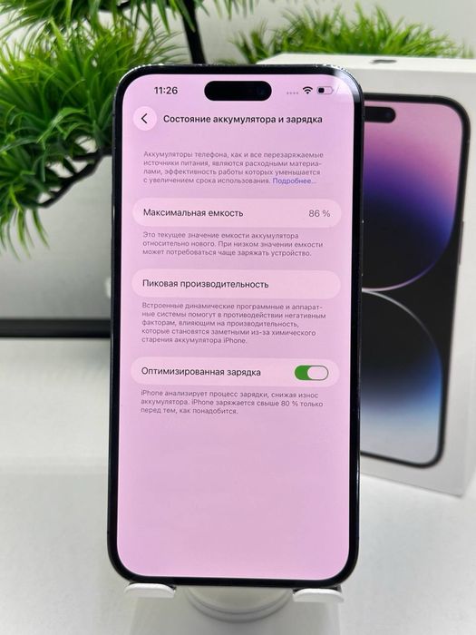 iPhone 14 Pro Max 256gb // Akb 86% / Dual-sim / /