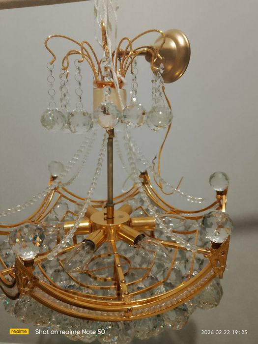 Продается люстра