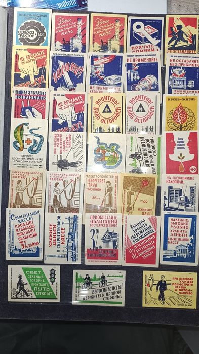 Этикетки спичек.