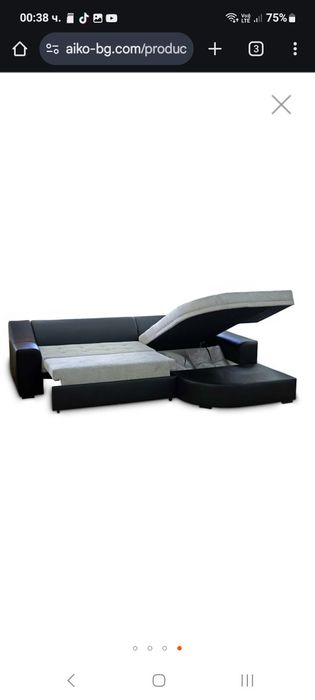Ъглов диван закупен от айко
