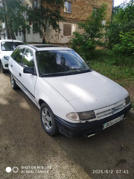 Продам или обменяю.