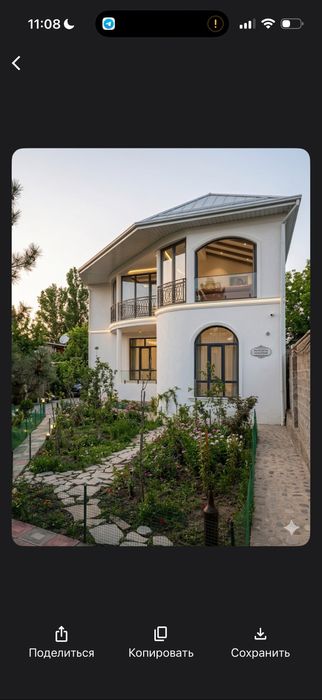 Yangi Uzbekistan, yangi Tashkent rabad torgovii centr