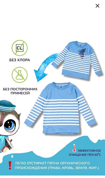 Кислородный очиститель  - 1 кг