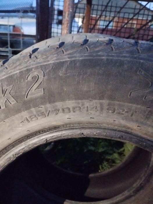 Продам летнюю резину на 14