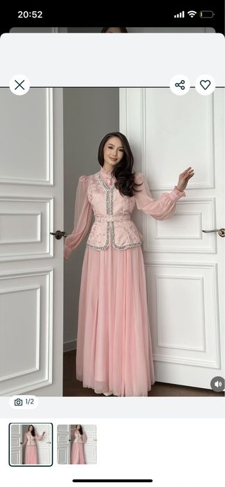 Женское нежное платье