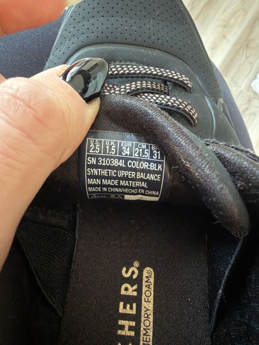 Спортни обувки за момиче Skechers