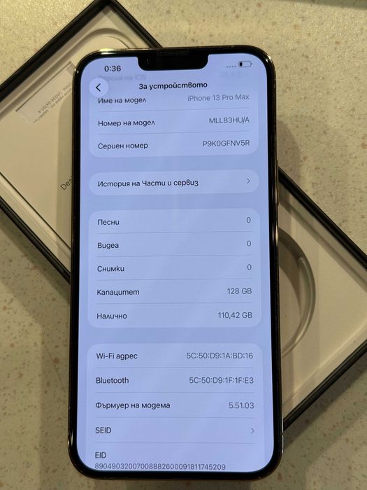 iPhone 13 Pro Max 128GB Gold – Като НОВ, 100% Батерия!