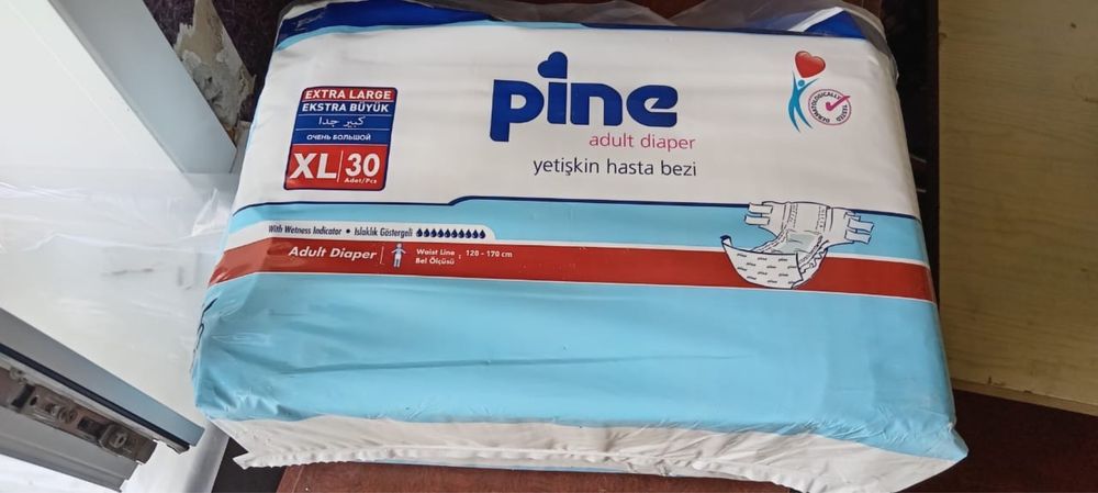 Продам памперсы для взрослых