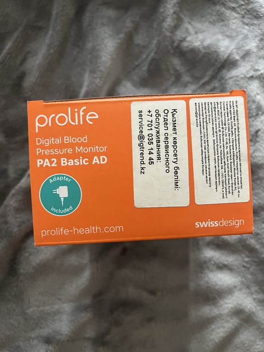 Тонометр proife с зарядкой