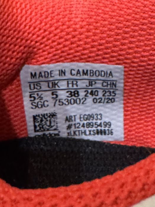 Стоножки Adidas Predator